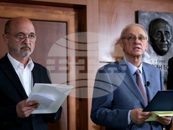 УМБАЛ „Царица Йоанна - ИСУЛ“ - паметна плоча на проф. д-р Драган Бобев - откриване