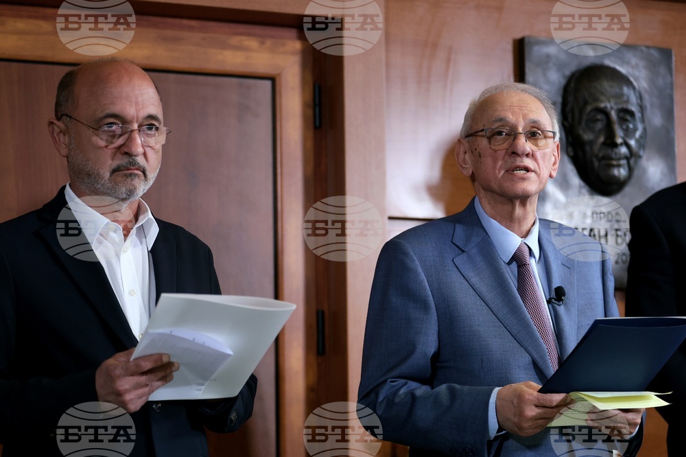 УМБАЛ „Царица Йоанна - ИСУЛ“ - паметна плоча на проф. д-р Драган Бобев - откриване