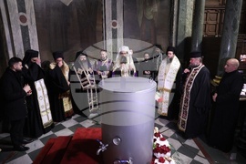 Мироварене