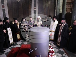 Мироварене