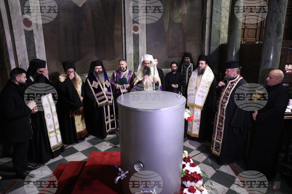 Мироварене