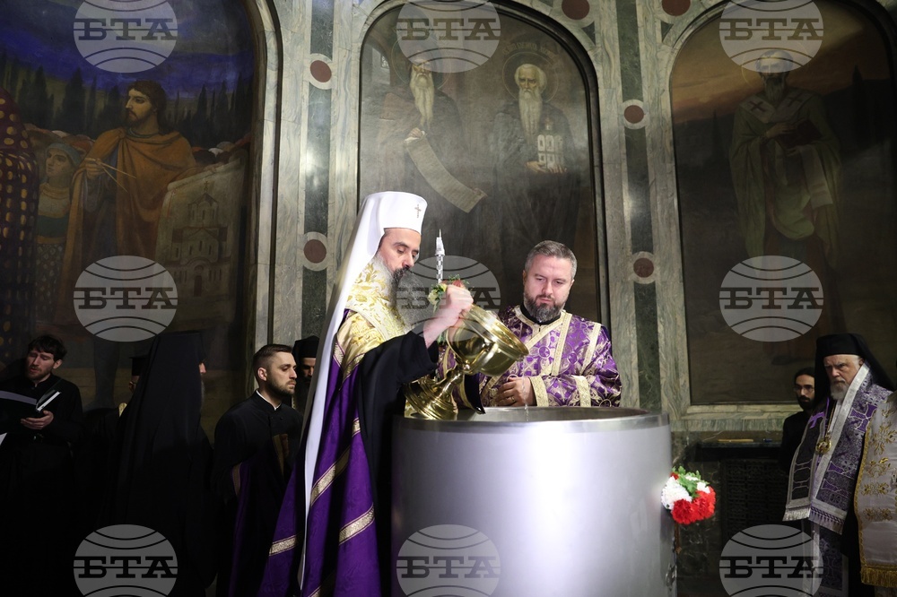 Мироварене