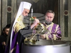 Мироварене