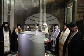 Мироварене