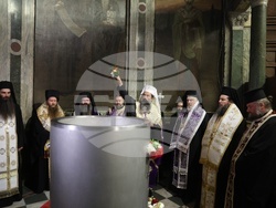 Мироварене