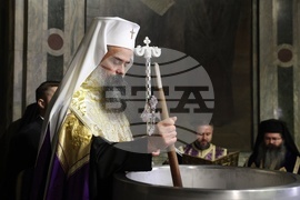 Мироварене