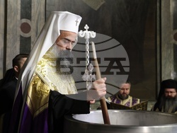 Мироварене