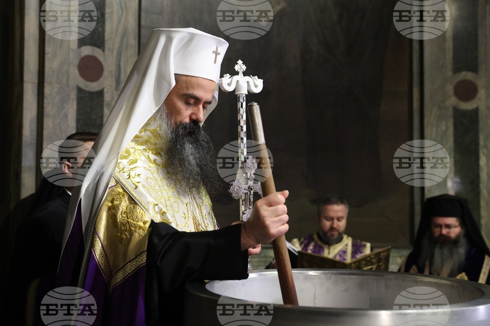 Мироварене