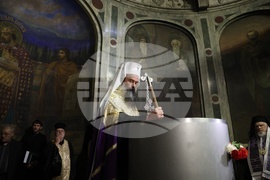 Мироварене