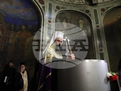 Мироварене