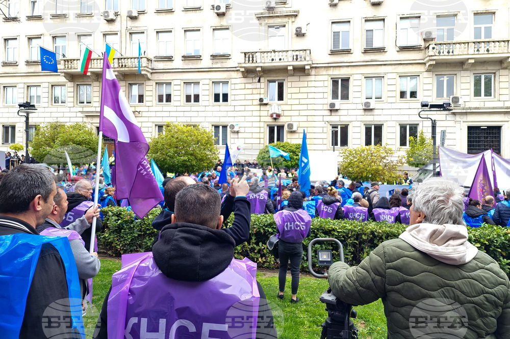 Министерство на финансите - протест на транспортни работници