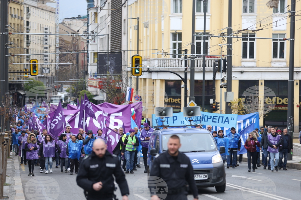 Министерство на финансите - протест на транспортни работници