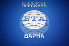Национален пресклуб на БТА Варна - проект „Европа на Балканите: Заедно чрез знание“ - конференция