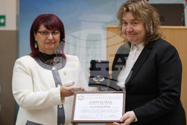 Русе - Русенски университет - Ден на Конституцията - честване