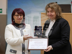 Русе - Русенски университет - Ден на Конституцията - честване