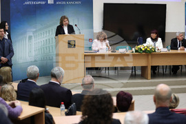 Русе - Русенски университет - Ден на Конституцията - честване