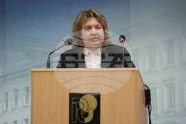 Русе - Русенски университет - Ден на Конституцията - честване