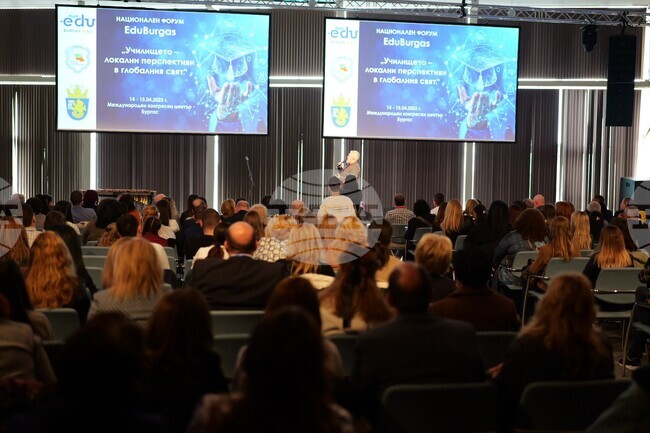 Третото издание на националния образователен форум EduBurgas бе открито в Бургас