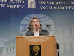 Русе - Русенски университет - Ден на Конституцията - честване