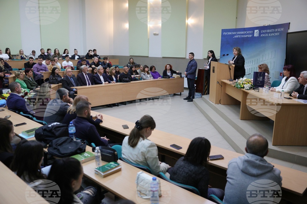 Русе - Русенски университет - Ден на Конституцията - честване