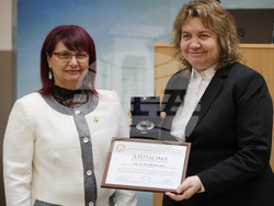 Русе - Русенски университет - Ден на Конституцията - честване