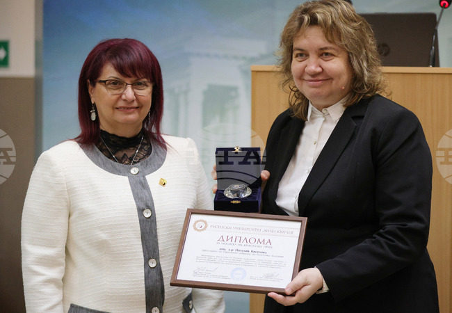 Русе - Русенски университет - Ден на Конституцията - честване 