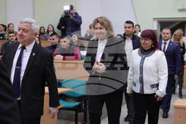 Русе - Русенски университет - Ден на Конституцията - честване