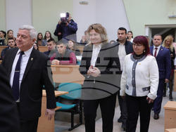 Русе - Русенски университет - Ден на Конституцията - честване