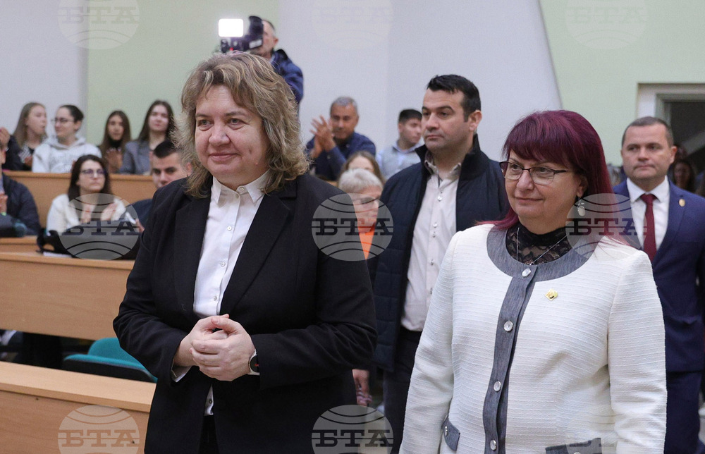 Русе - Русенски университет - Ден на Конституцията - честване