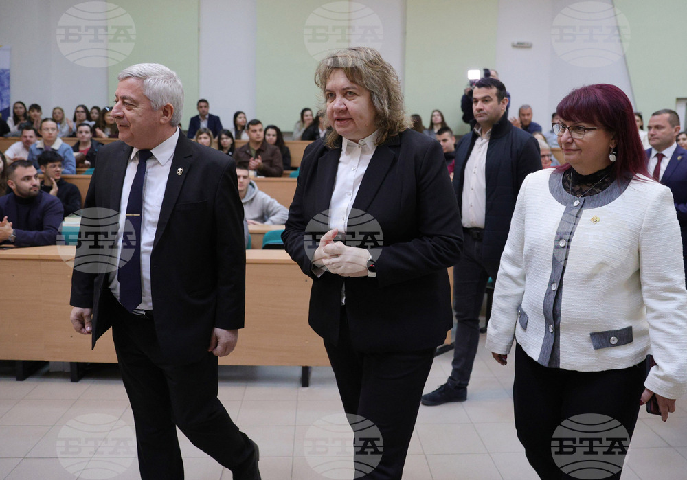 Русе - Русенски университет - Ден на Конституцията - честване