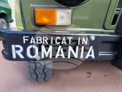 Румъния - ретро парад