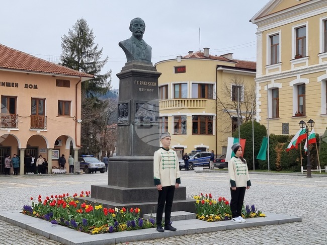 Котел - Георги Раковски - годишнина