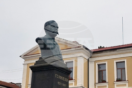 Котел - Георги Раковски - годишнина