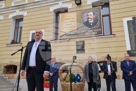 Котел - Георги Раковски - годишнина