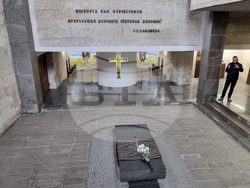 Котел - Георги Раковски - годишнина