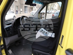 Център за Спешна медицинска помощ - линейка - дарение