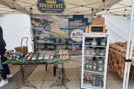 Монтана - фермерски пазар