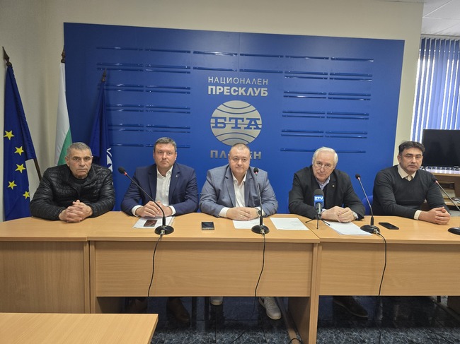 Пресконференция за създаване на инициативен комитет за изграждане на паметник на жертвите на комунистическия режим в Плевен