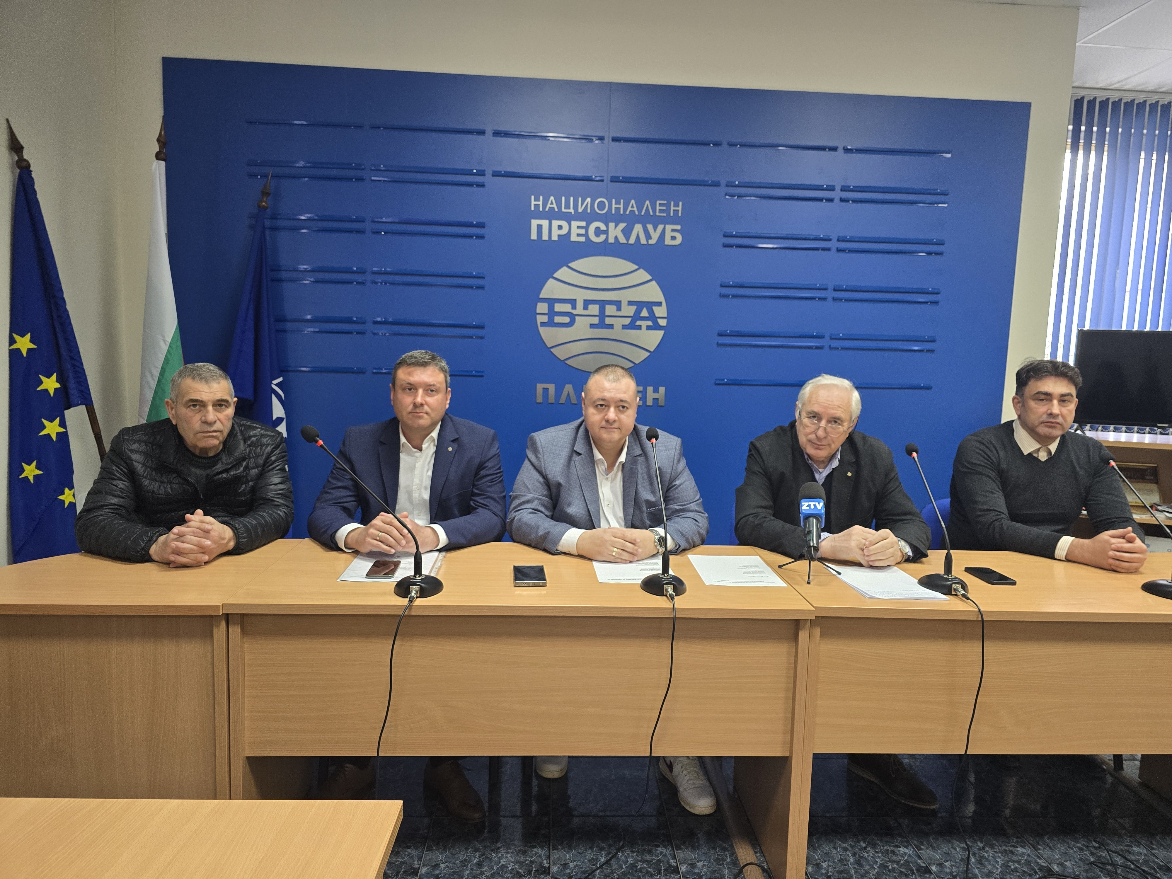 Пресконференция за създаване на инициативен комитет за изграждане на паметник на жертвите на комунистическия режим в Плевен