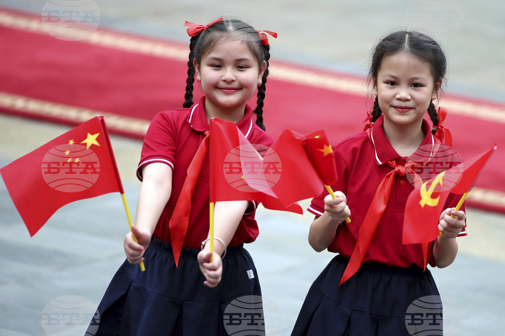 Vietnam China