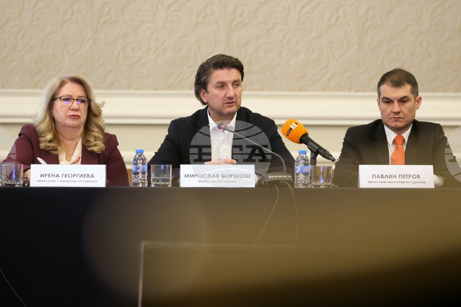 Мирослав Боршош - пресконференция