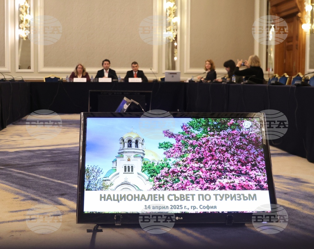 Мирослав Боршош - пресконференция