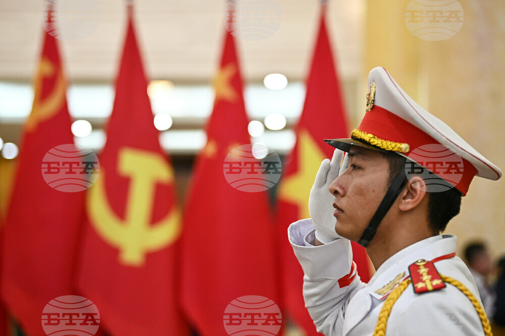 Vietnam China