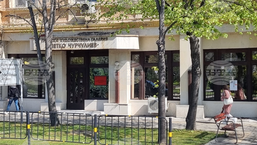 Галерия "Петко Чурчулиев" в Димитровград ще представи изложба на хасковския художник Михо Михов