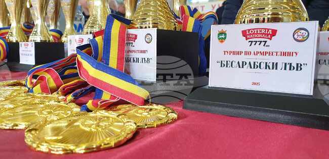 Първи любителски турнир по армрестлинг „Бесарабски лъв“ се състоя в Тараклия, Молдова