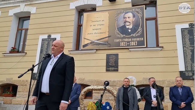 Раковски е най- космополитната личност в България, каза кметът на Котел на честването на 204-тата годишнина от рождението му