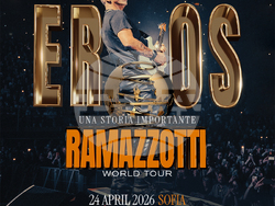 Ерос Рамацоти се завръща в България с концерт през април 2026 г. Снимка: Fest Team