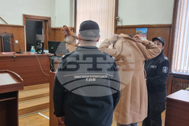 Хасково - Окръжен съд - Неджла Акарчай - мярка