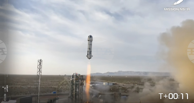 Певицата Кейти Пери излетя в космоса с частна ракета на “Блу Ориджин“ с изцяло женски екипаж от знаменитости