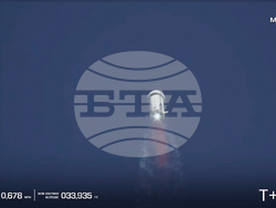 Blue Origin-Celebrity Launch